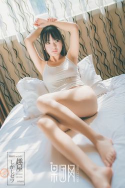 性情男女