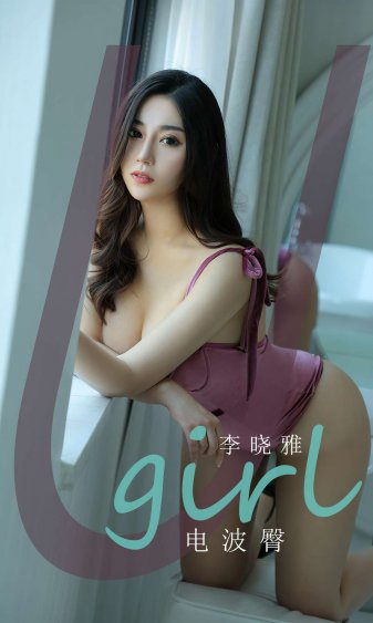 女厕所撒尿BBW