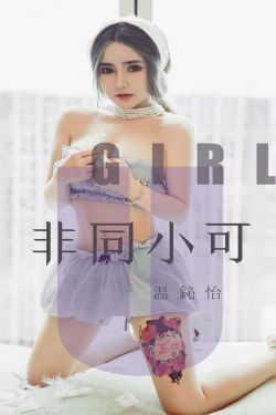 456老汉gay老头456