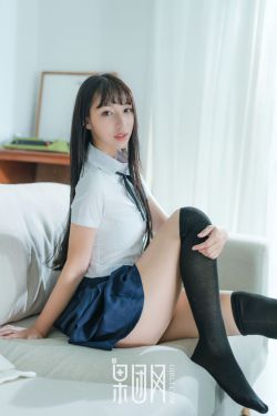 胜女的时代