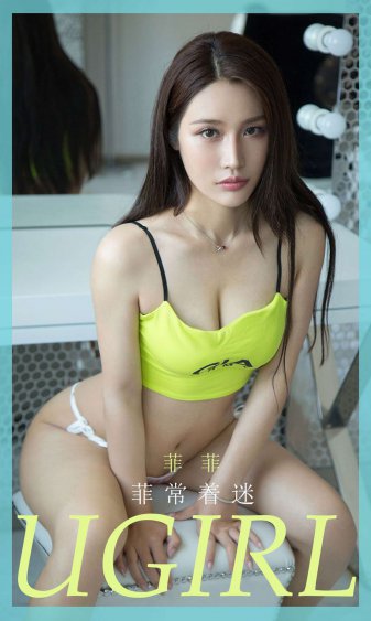 孩子还没睡老公侧面做妈妈帮