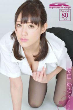 女生把筷子放屁眼里不能掉的软件