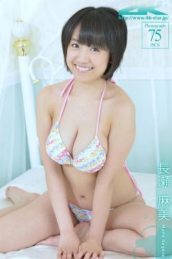 女子学院的男生